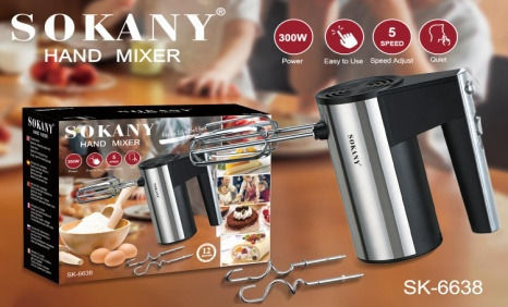 Sokany SK-6638 Миксер Ръчен 300W Сив