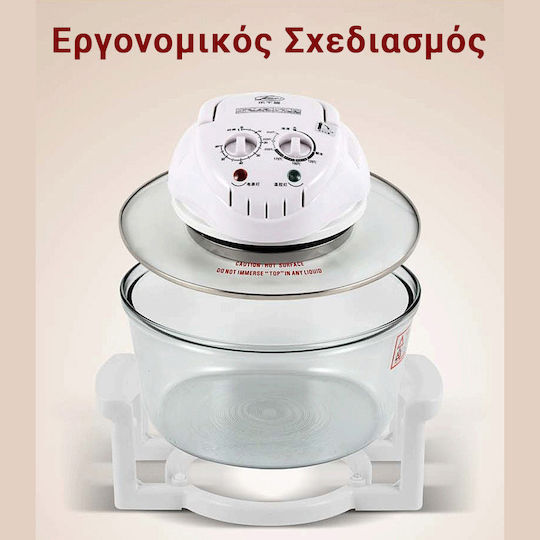 Telco FG-615 Halogen Oven Cooker 17lt White