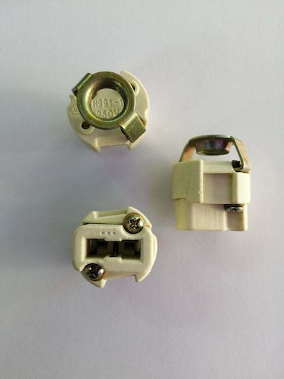 Adeleq Dulie Alimentare cu Soclu G9 în culoarea Alb Set 1buc 16-74