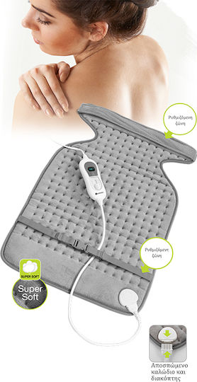 Norditalia Calor Cervical Shoulder/Neck Heating Pad Gray 30x58cm