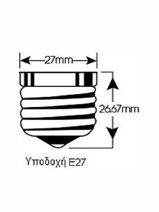 Heronia SLP-40Α Wall-Mounted Outdoor Ceiling Light E27 IP44