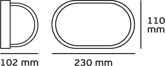 VK Lighting Επιτοίχια Χελώνα Εξωτερική E27 IP65 23x10.2εκ.