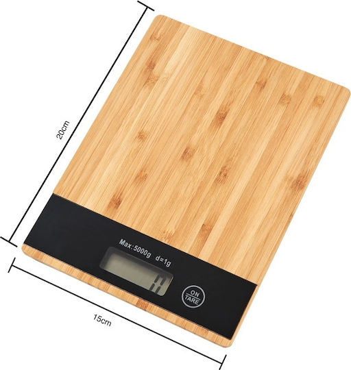 Viosarp Ψηφιακή Ζυγαριά Κουζίνας έως 5kg Καφέ