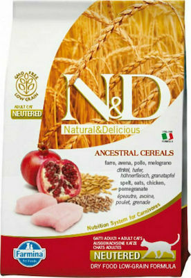 Farmina N&D Ancestral Grain Neutered Dry Food for Adult Neutered Cats with Chicken / Pomegranate 1.5kg