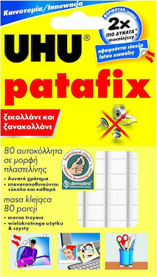 UHU Κόλλα Αυτοκόλλητο Patafix 80 White Glue Pads Χωρίς Διαλύτες
