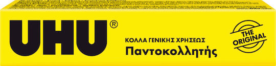 UHU Liquid General Use All-Purpose Adhesive 125ml Transparent