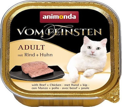 Animonda Adult Wet Food for Adult Cats In Tray with Beef / Chicken 1pc 100gr