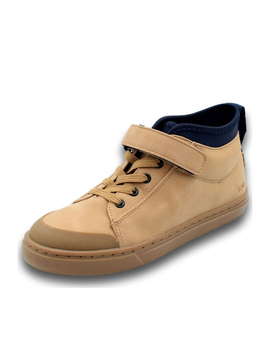 Cusco Honey Suede Παιδικά Μποτάκια με Κορδόνια Κίτρινα