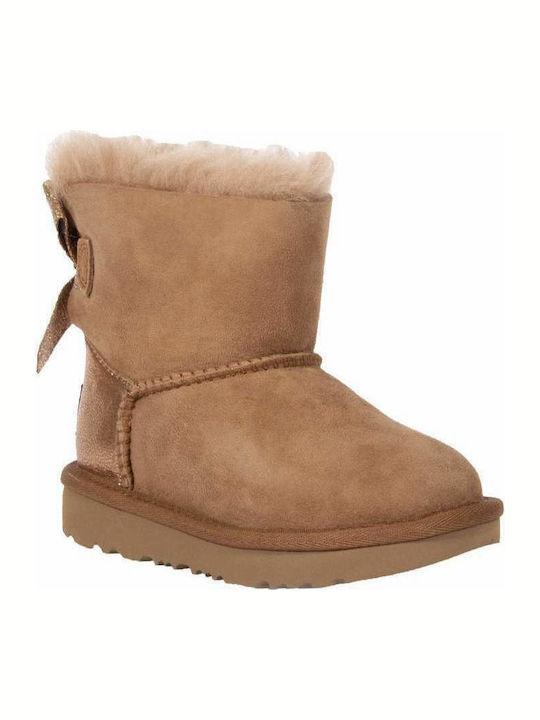 1123617 Suede Kids Boots Brown