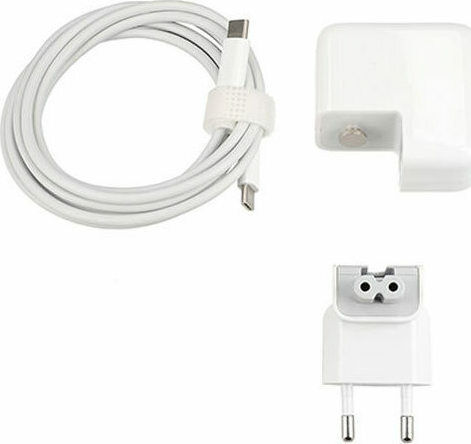 Lamtech USB-C Universal Φορτιστής Laptop 30W 15V 2A με Αντάπτορα Τροφοδοσίας