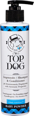 Top Dog Conditioner Σαμπουάν Σκύλου με Μαλακτικό Υποαλλεργικό Baby Powder 250ml