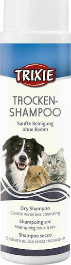 Trixie Trocken-Shampoo Shampoo Dog Dry 200gr 200gr