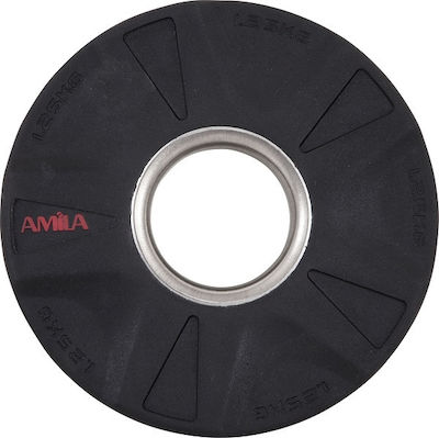 Amila PU Series Set of Plates Olympic Type Rubber 1 x 20kg Φ50mm with Handles