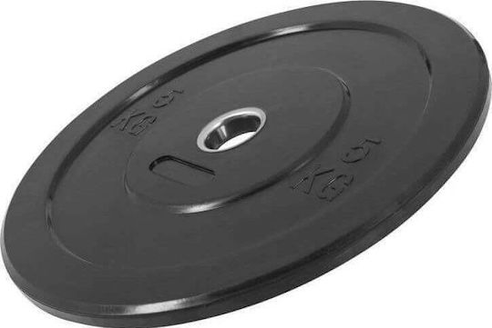 Optimum Set of Plates Olympic Type Rubber 1 x 5kg Φ50mm