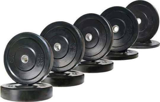 Optimum Set of Plates Olympic Type Rubber 1 x 5kg Φ50mm