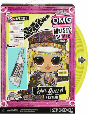 MGA Entertainment OMG Remix Rock Fame Queen and Keytar Doll L.O.L Surprise