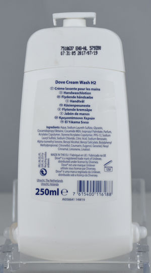 Dove Gewerblicher Seifenspender Creme Seife Ersatzflasche 250ml 250ml Weiß
