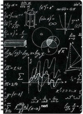 Next Spiral Caiet Cu dungi A4 105 de Foi 3 de Subiecte Trends Mathematics Negru 1buc