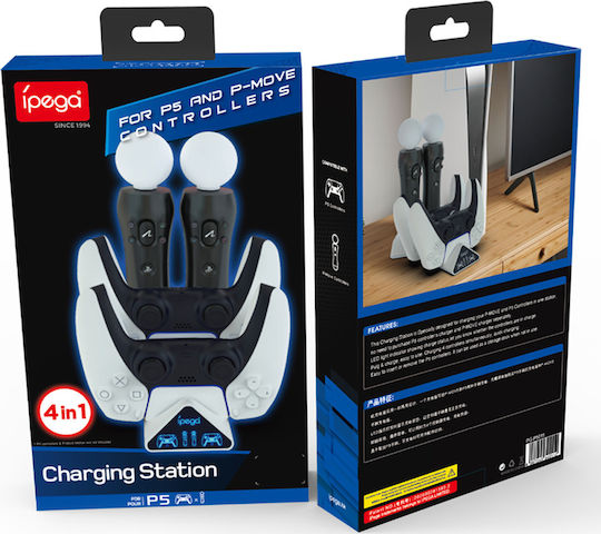 iPega Charging Station Charging Station for 2 controllers PS5 White
