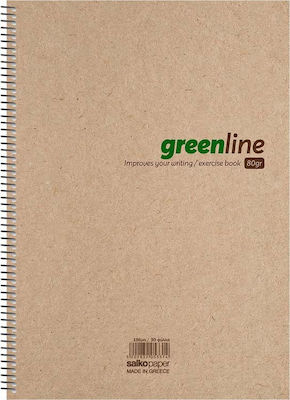 Salko Paper Spiral Notebook Ruled B5 60 Sheets 2 Subjects Greenline 1pcs (Μiscellaneous Designs)