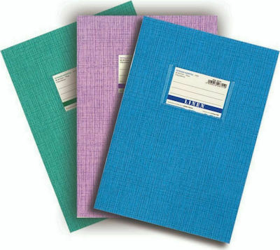 Neohart Notebook Ruled B5 50 Sheets Linen Blue 1pcs