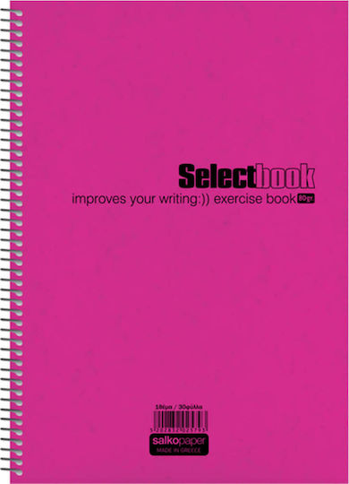 Salko Paper Σπιράλ Τετράδιο Ριγέ Α4 125 Φύλλων 5 Θεμάτων Select (Διάφορα Χρώματα)