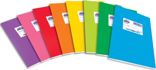 Skag Heft Geregelt B5 50 Blätter Super International Color Fuchsie 1Stück