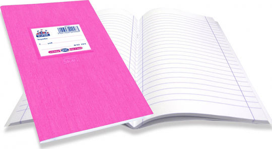 Skag Heft Geregelt B5 50 Blätter Super International Color Fuchsie 1Stück