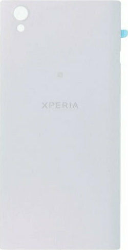 Sony Batterieabdeckung Weiß für Xperia L1