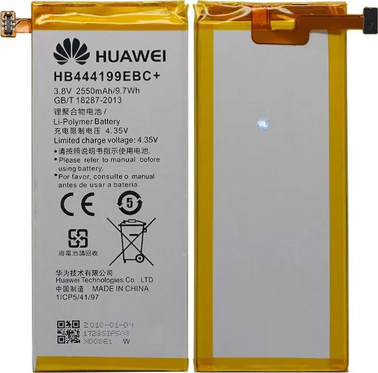 Huawei HB444199EBC Replacement Battery 2300mAh for Ascend G660