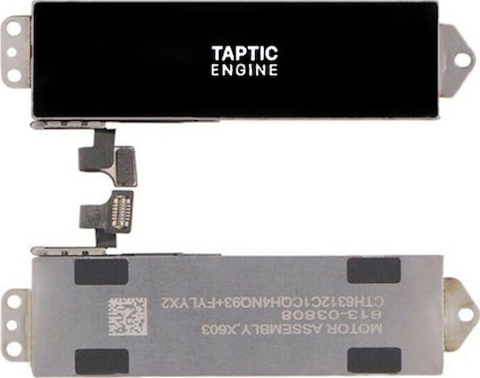 Vibration Mechanism for iPhone 7 Plus