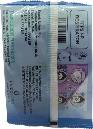 Unico Pro Schutzmaske FFP2 Lilac 25Stück