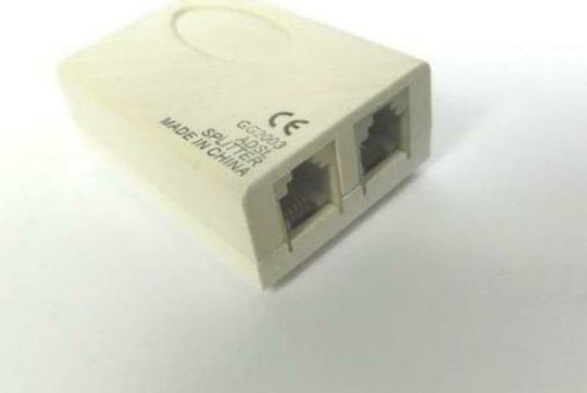 Aculine Splitter AD-011 without cable