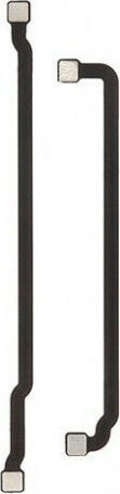 Κεραία Signal Kabel Flach Apple Type für iPhone 5
