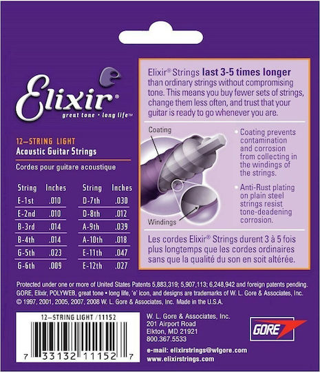 Elixir Σετ 80/20 Bronze Χορδών 10 - 47" για Ακουστική Κιθάρα Nanoweb