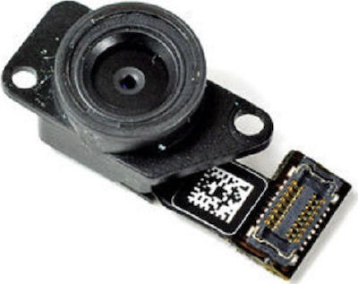 Camera Replacement Part ()