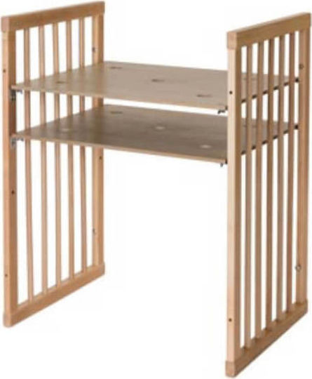 IngVart Κούνια Smart Oak IngVart Κούνια Smart Oak