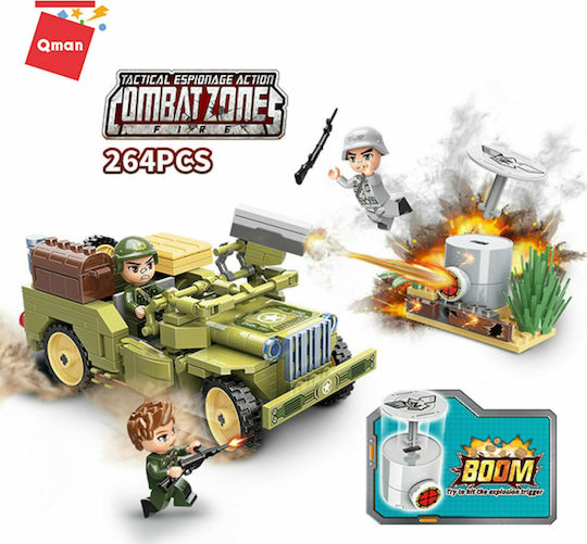 Qman Jeep Raid Building Blocks for 6+ Years 264 Pieces