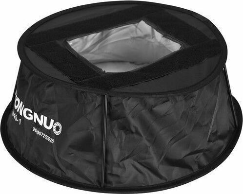 Yongnuo YN45-1 Softbox 45брсм.