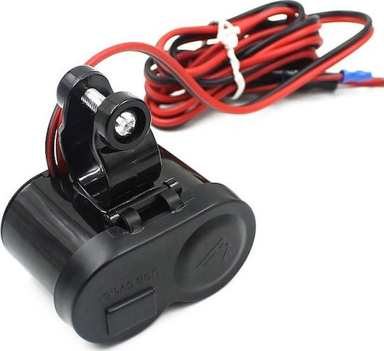 Водоустойчив Мотоциклетен зарядно устройство с Портове: 1xUSB & 1xЗапалка