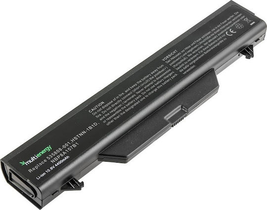 MultiEnergy Συμβατή Μπαταρία για HP ProBook με 4400mAh