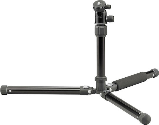 Cullmann Neomax 260 Τρίποδο - Φωτογραφικό