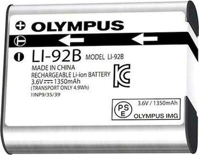 Olympus Μπαταρία Φωτογραφικής Μηχανής LI-92B Ιόντων-Λιθίου (Li-ion) 1350mAh
