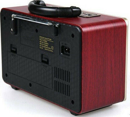 Meier M-108BT Retro Επιτραπέζιο Ραδιόφωνο Επαναφορτιζόμενο με USB Red/Beige