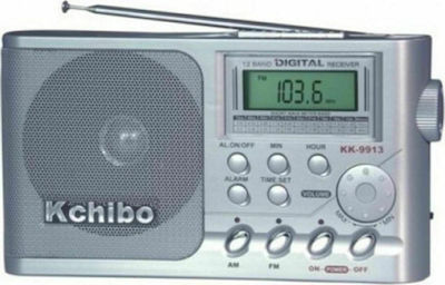 Kchibo KK-9913 Φορητό Ραδιόφωνο Ρεύματος / Μπαταρίας Λευκό