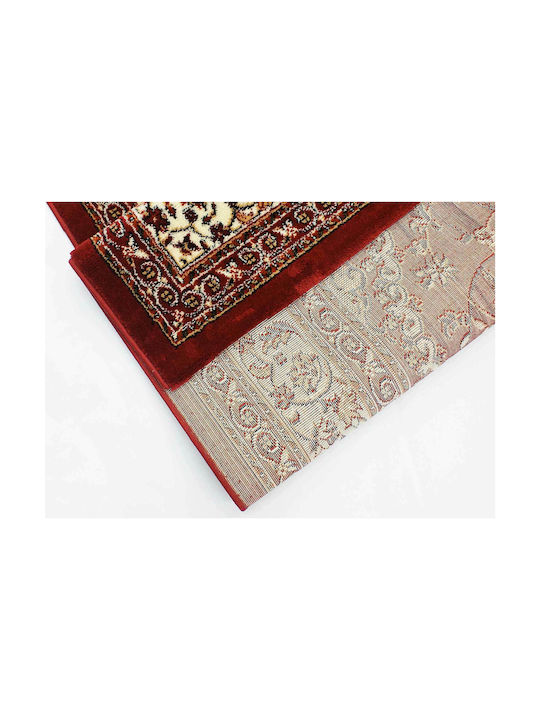 Balsan Rug Rectangular Red Focus Classic Red