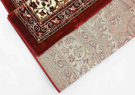 Balsan Rug Rectangular Red Focus Classic Red