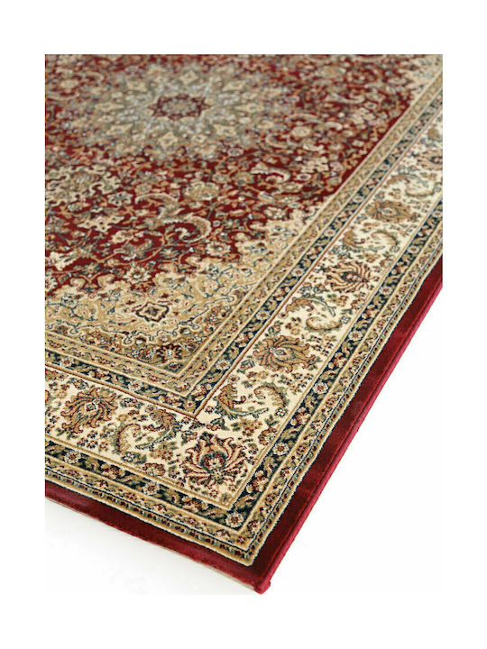 Royal Carpet 6317 Covor Rectangular Sydney