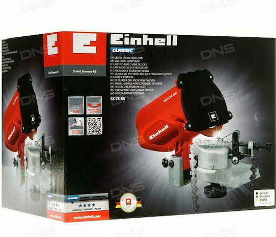 Einhell GC-CS 85 Ηλεκτρικό Τροχιστικό 85W