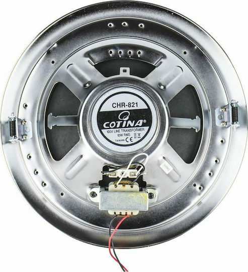 Cotina CHR-821 Ηχείο Οροφής 10W (Τεμάχιο) Ασημί